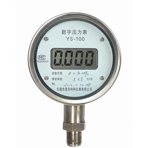 奥林匹斯之门1000倍游戏数字压力表