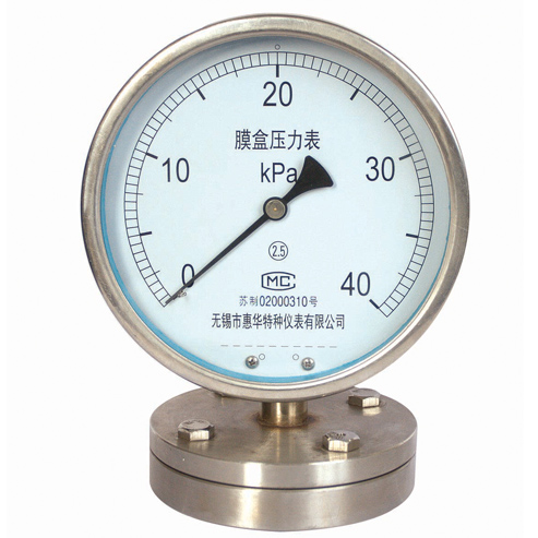 膜片压力表