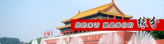 奥林匹斯之门1000倍游戏仪表 奥林匹斯之门1000倍游戏仪表