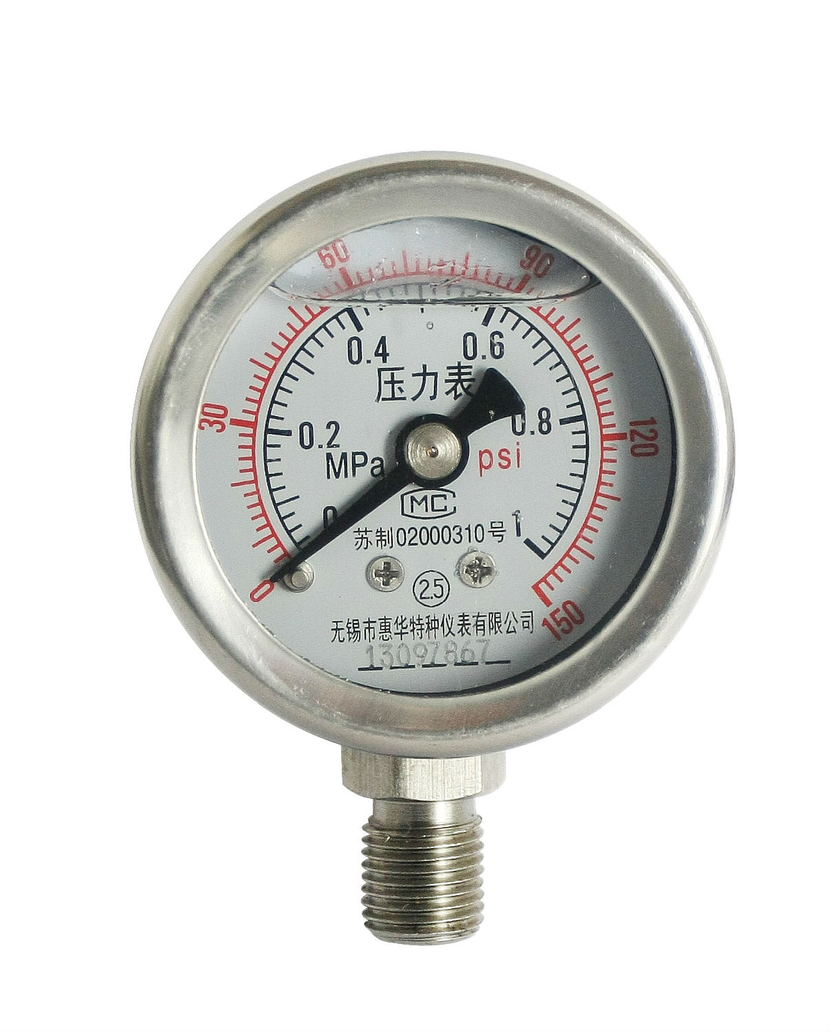 耐震不锈钢压力表 耐震不锈钢压力表