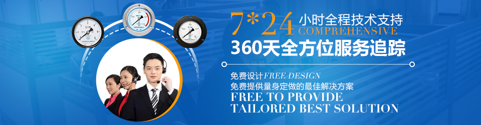 奥林匹斯之门1000倍游戏360天全方位服务追踪 奥林匹斯之门1000倍游戏360天全方位服务追踪