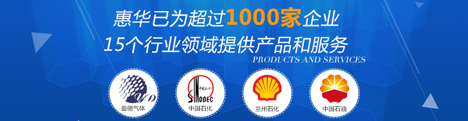 奥林匹斯之门1000倍游戏已为超过1000家企业15个行业领域提供产品及服务 奥林匹斯之门1000倍游戏已为超过1000家企业15个行业领域提供产品及服务